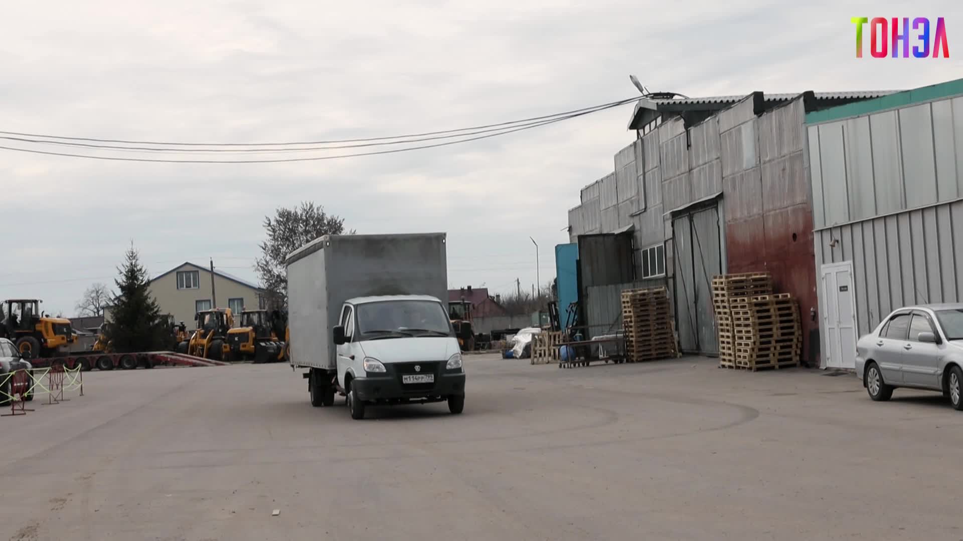 Tonel Common.mp4 20230707 212331.198